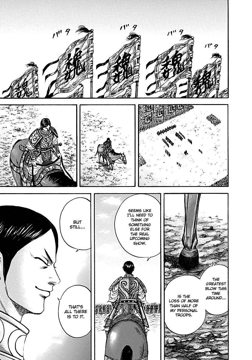 Kingdom Chapter 216 - Page 17