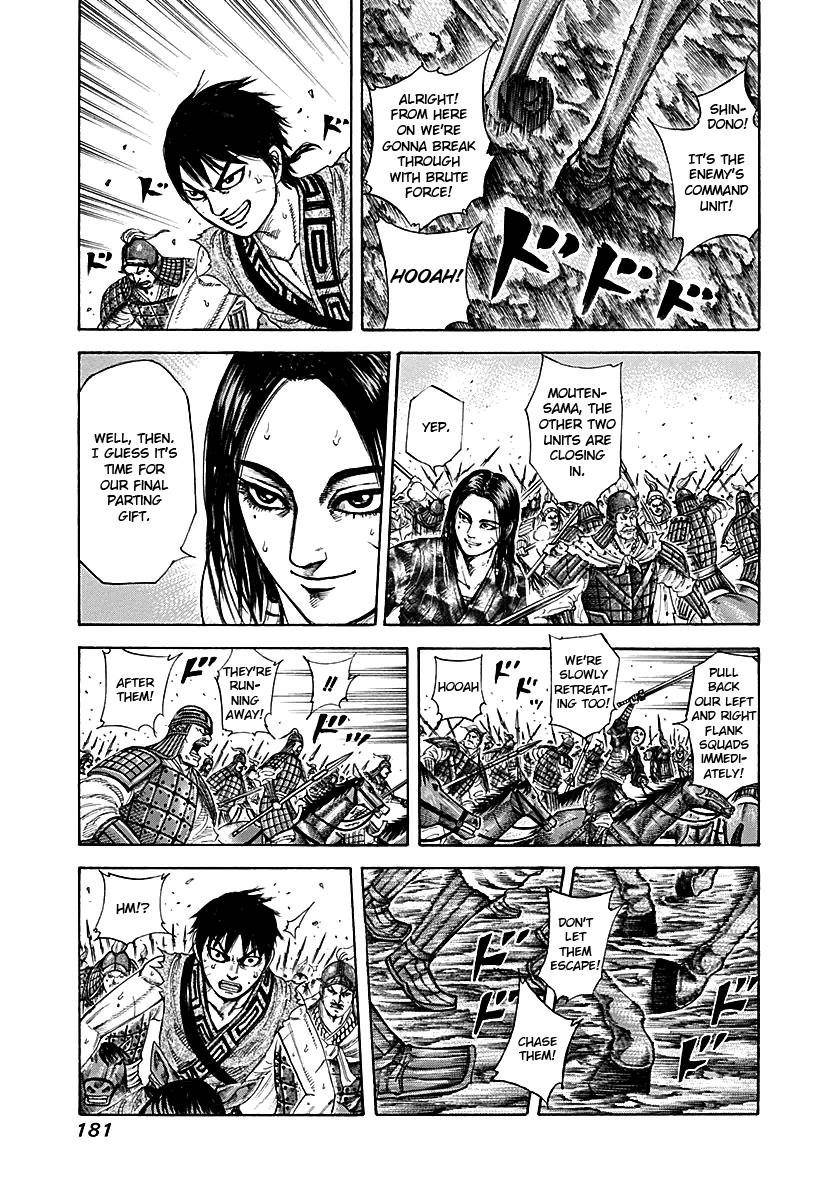 Kingdom Chapter 216 - Page 9