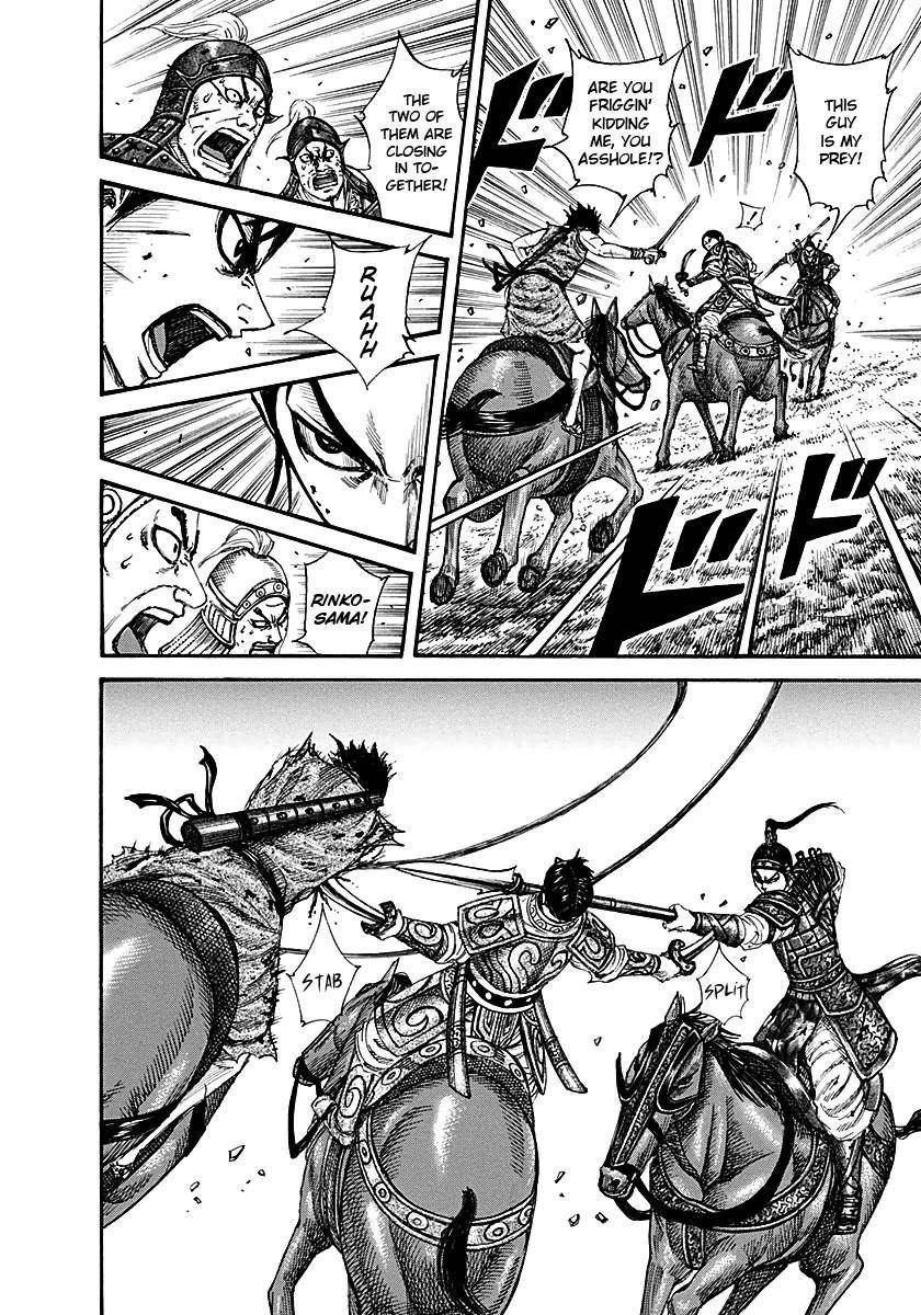 Kingdom Chapter 217 - Page 15