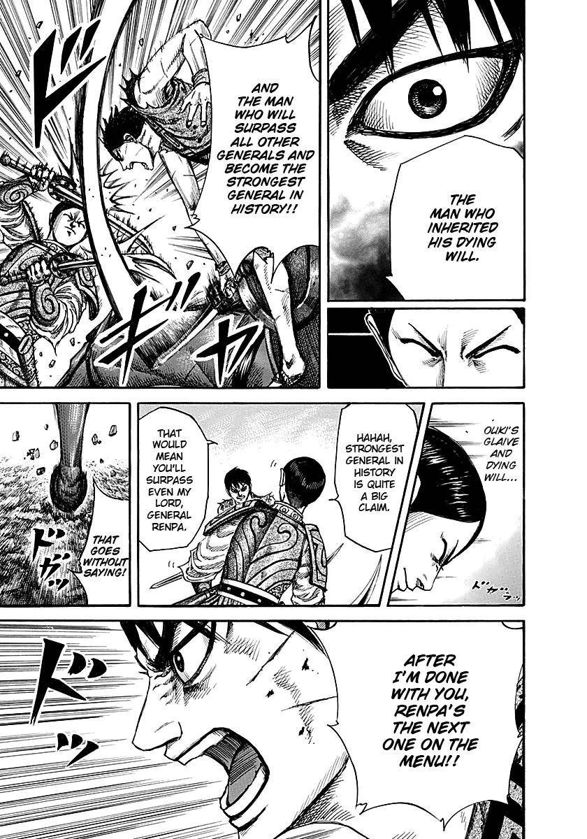 Kingdom Chapter 217 - Page 18