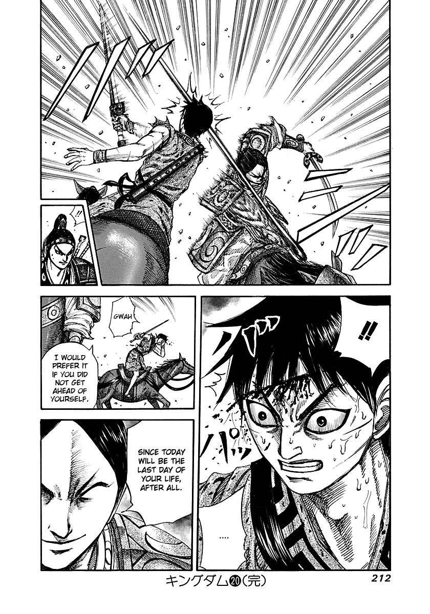 Kingdom Chapter 217 - Page 19