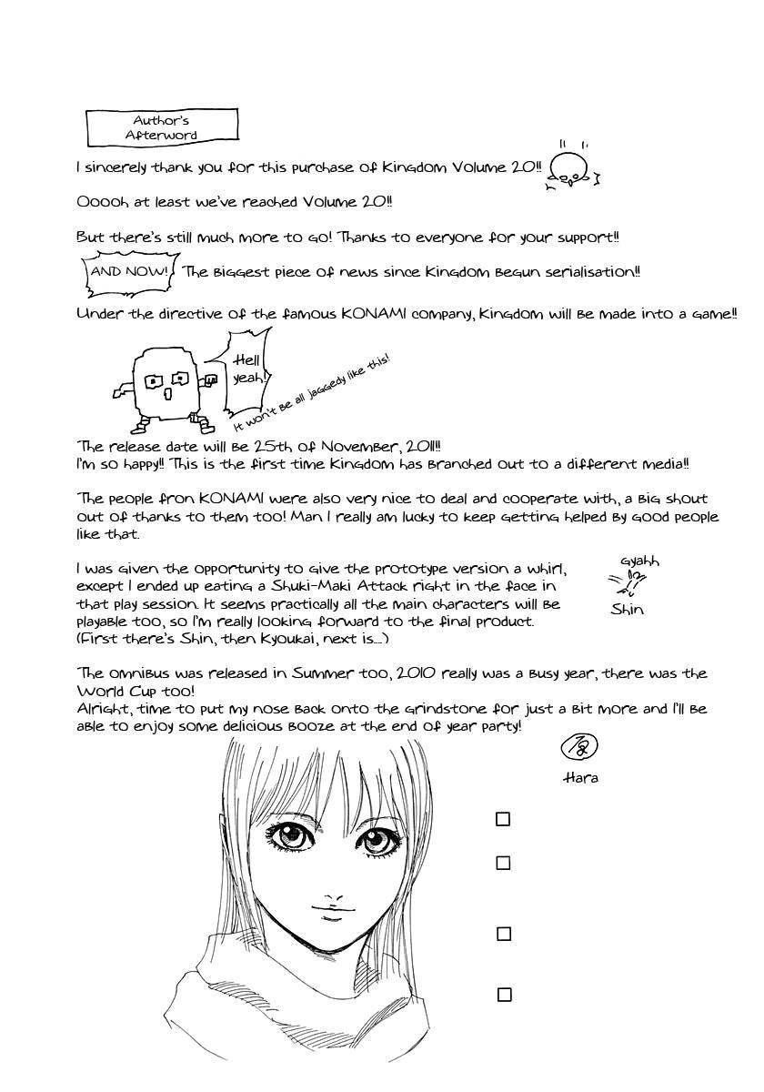 Kingdom Chapter 217 - Page 20