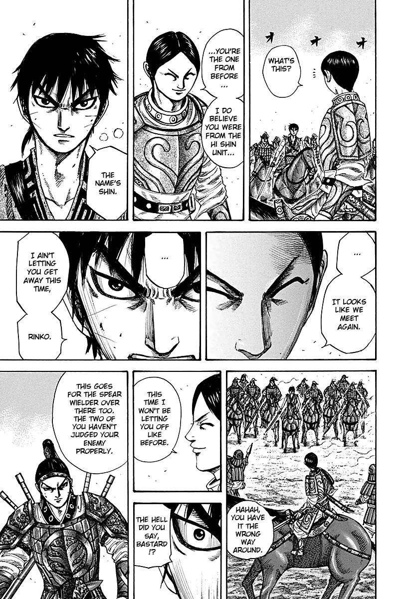 Kingdom Chapter 217 - Page 5