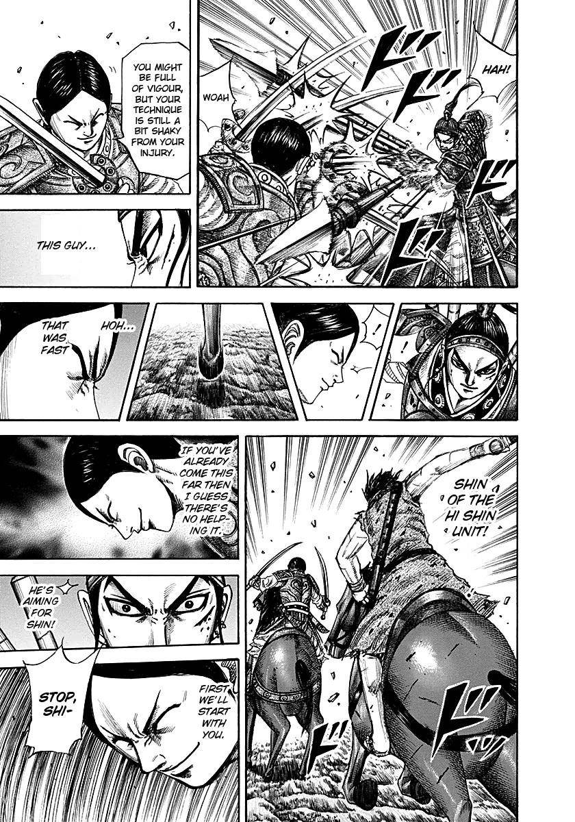 Kingdom Chapter 217 - Page 9