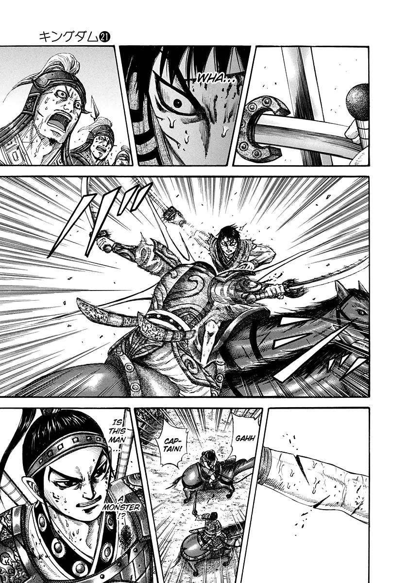 Kingdom Chapter 218 - Page 10