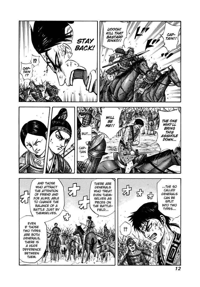 Kingdom Chapter 218 - Page 11