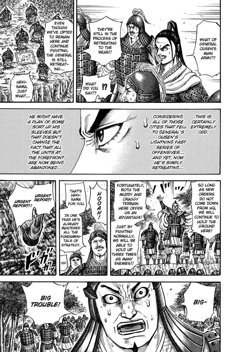 Kingdom Chapter 218 - Page 15