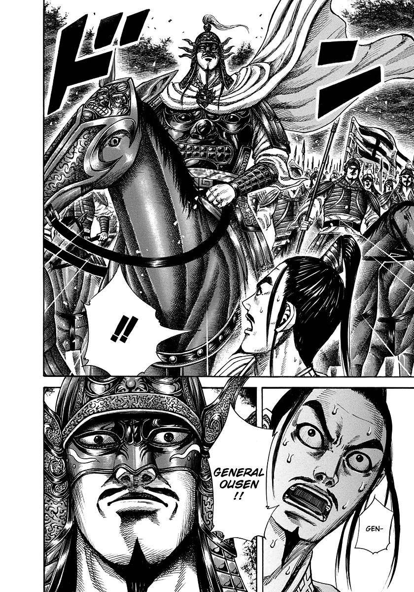 Kingdom Chapter 218 - Page 18