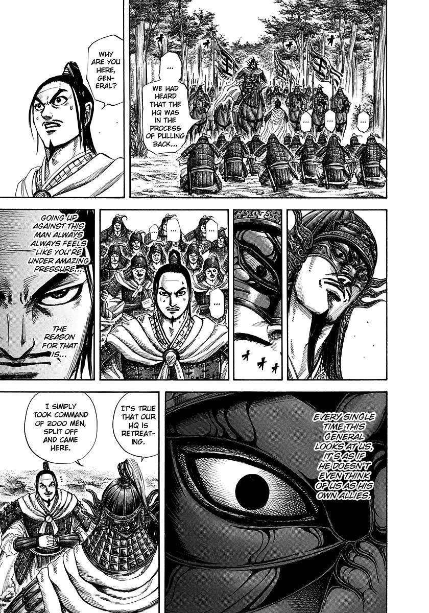 Kingdom Chapter 218 - Page 19