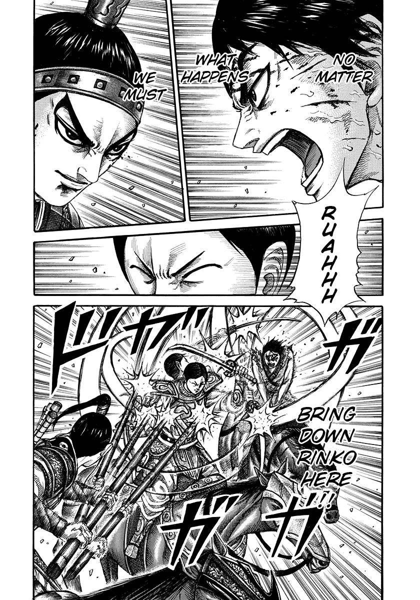 Kingdom Chapter 218 - Page 7
