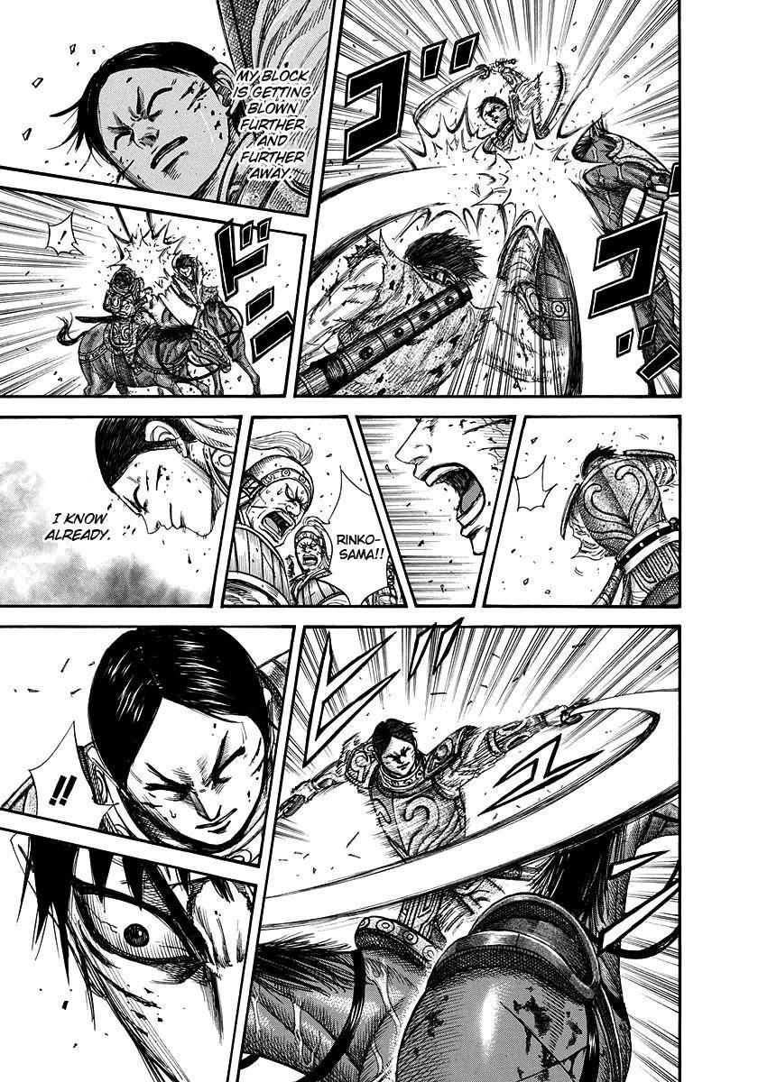 Kingdom Chapter 219 - Page 13