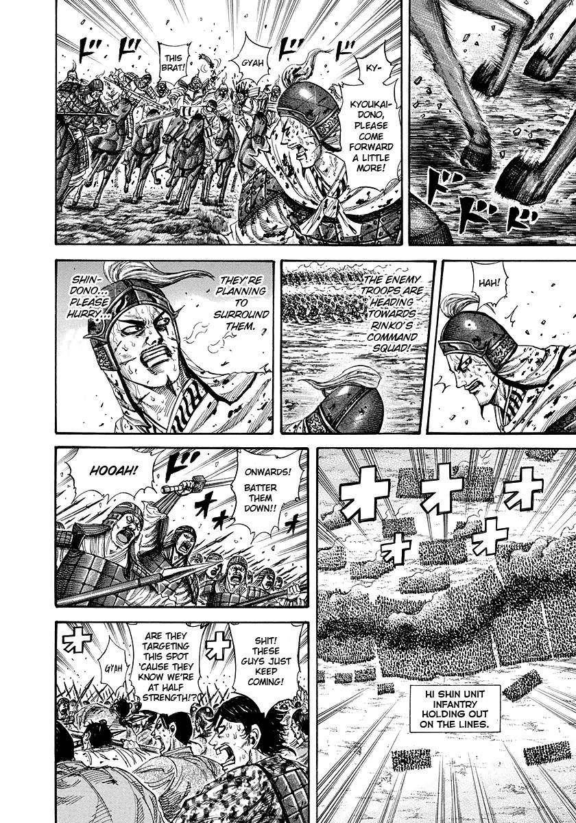 Kingdom Chapter 219 - Page 4