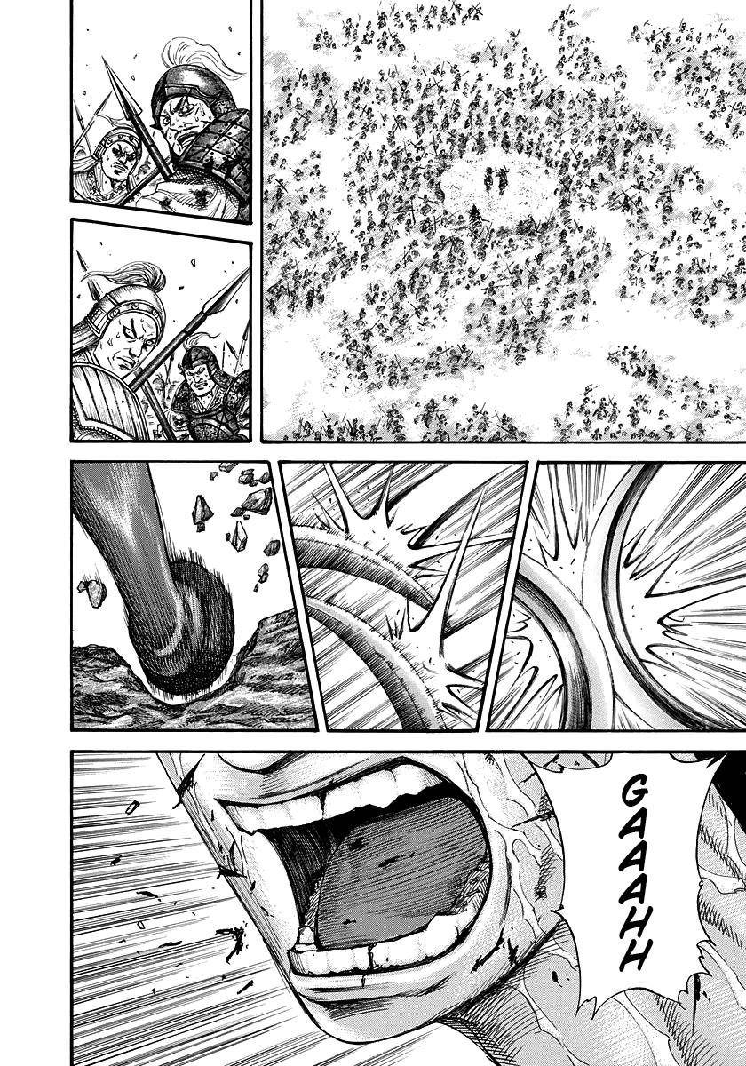 Kingdom Chapter 219 - Page 6