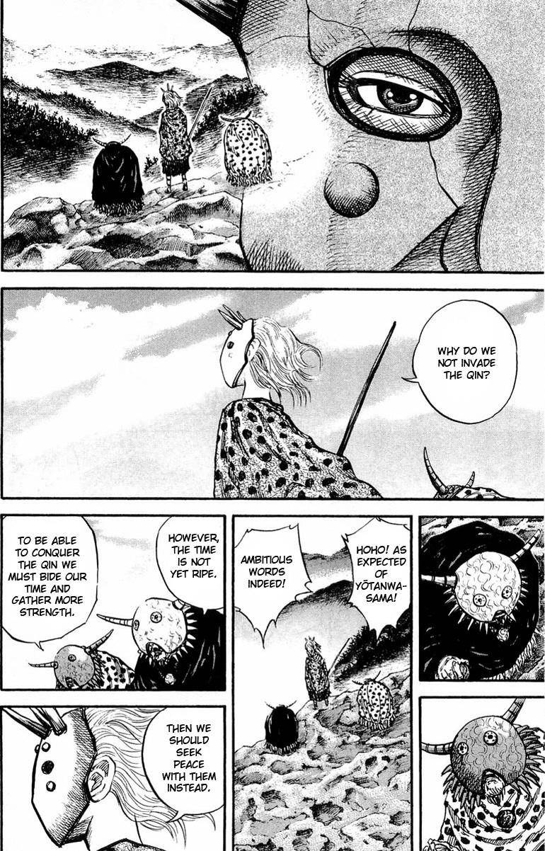 Kingdom Chapter 22 - Page 4