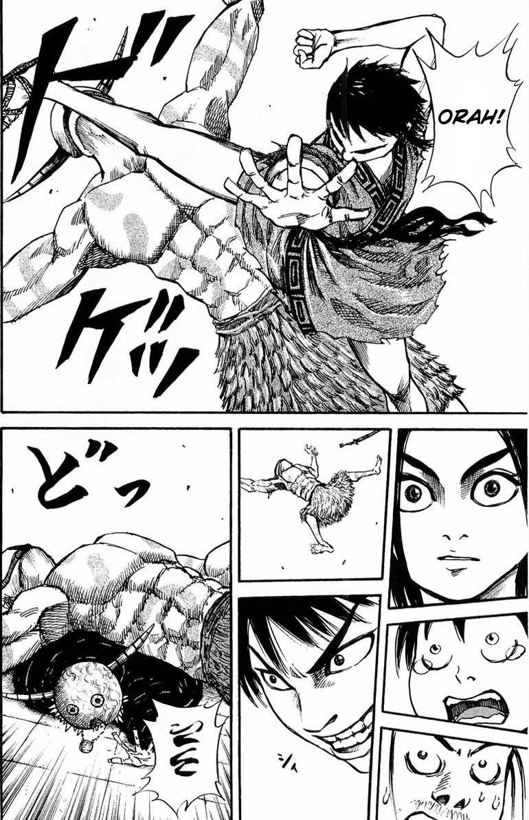 Kingdom Chapter 22 - Page 8