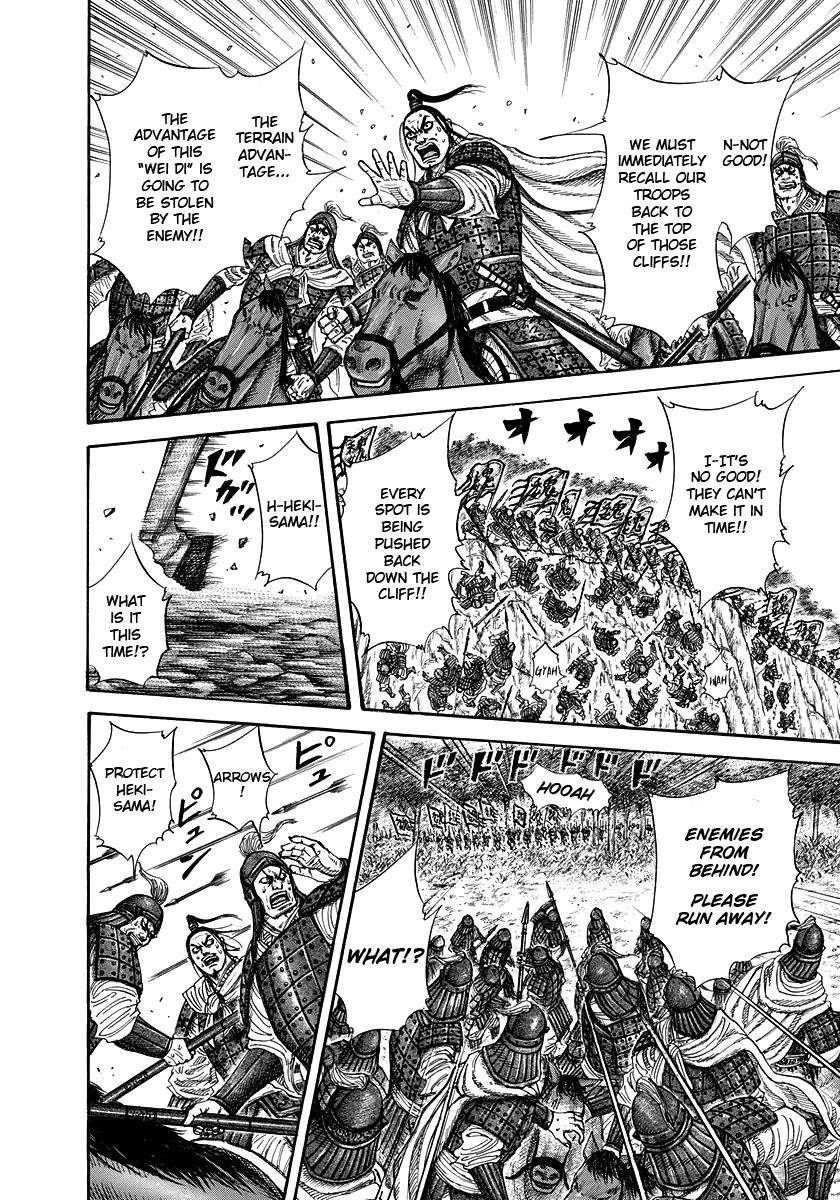 Kingdom Chapter 220 - Page 10