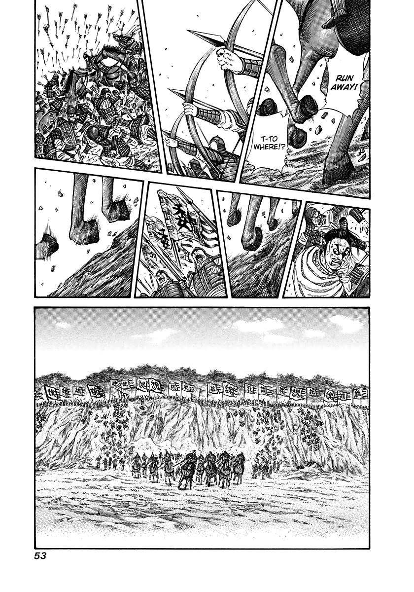 Kingdom Chapter 220 - Page 11