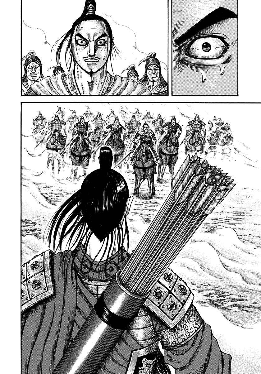 Kingdom Chapter 220 - Page 12