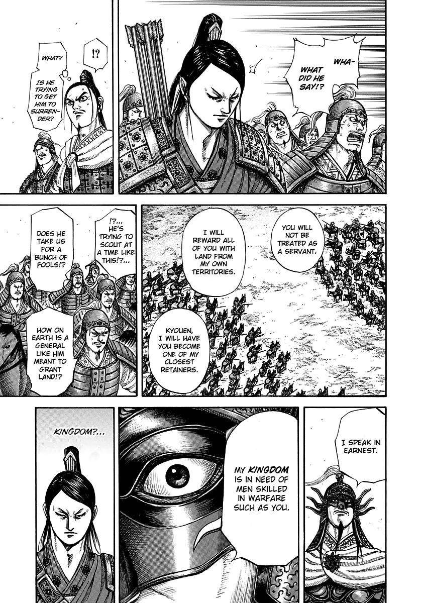 Kingdom Chapter 221 - Page 7
