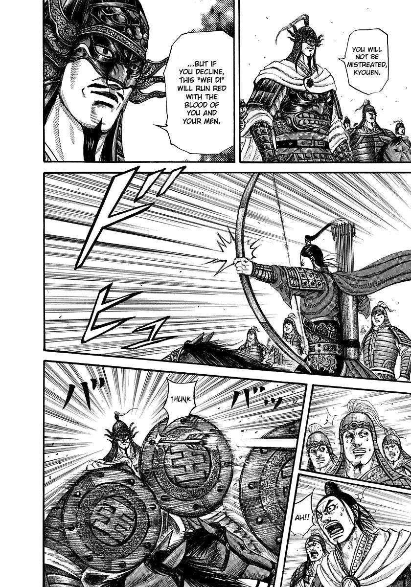 Kingdom Chapter 221 - Page 8