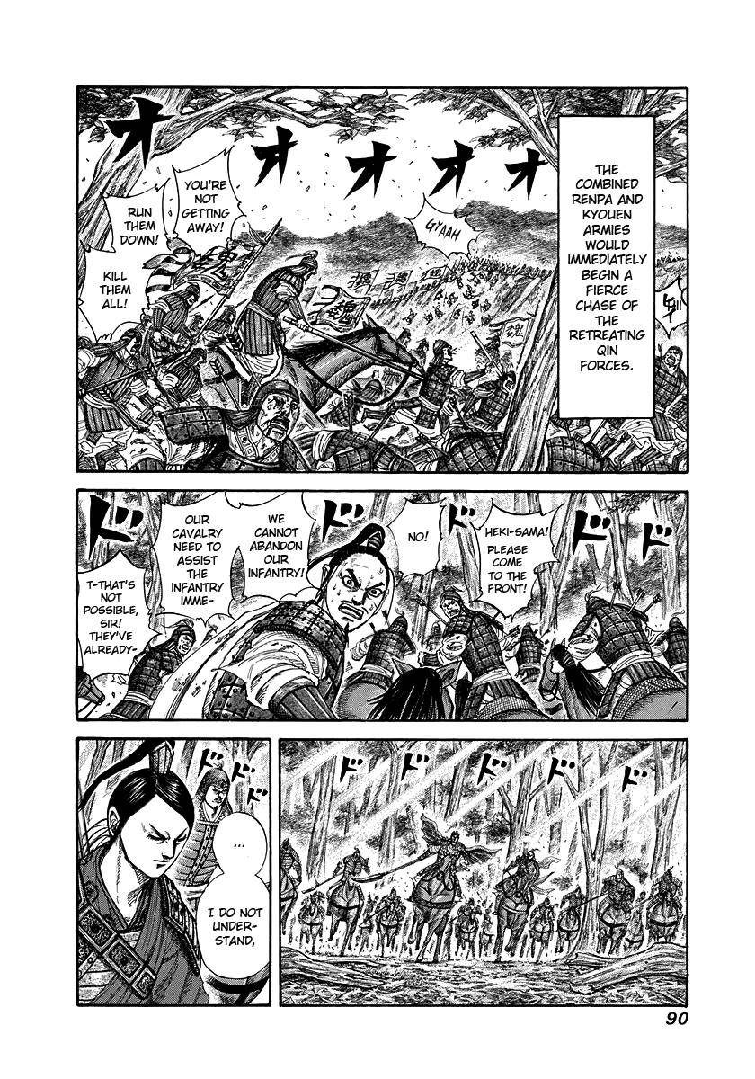 Kingdom Chapter 222 - Page 10