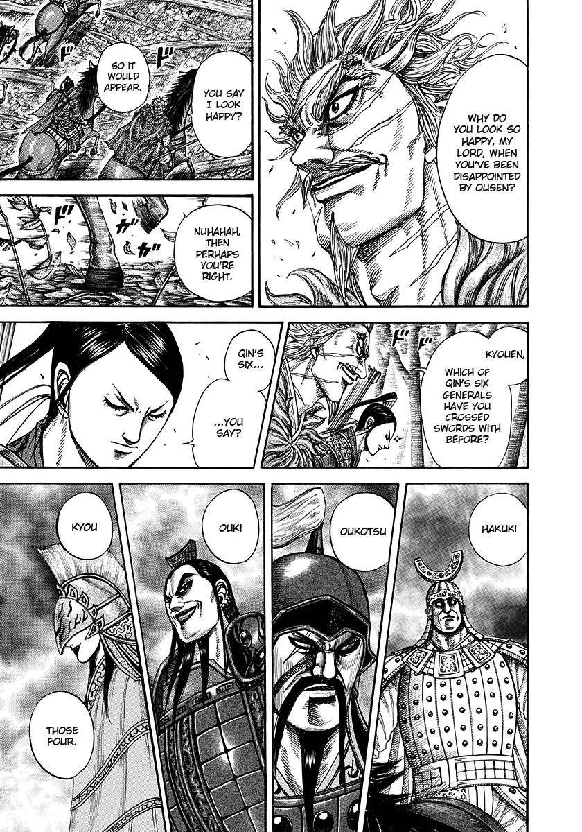 Kingdom Chapter 222 - Page 11