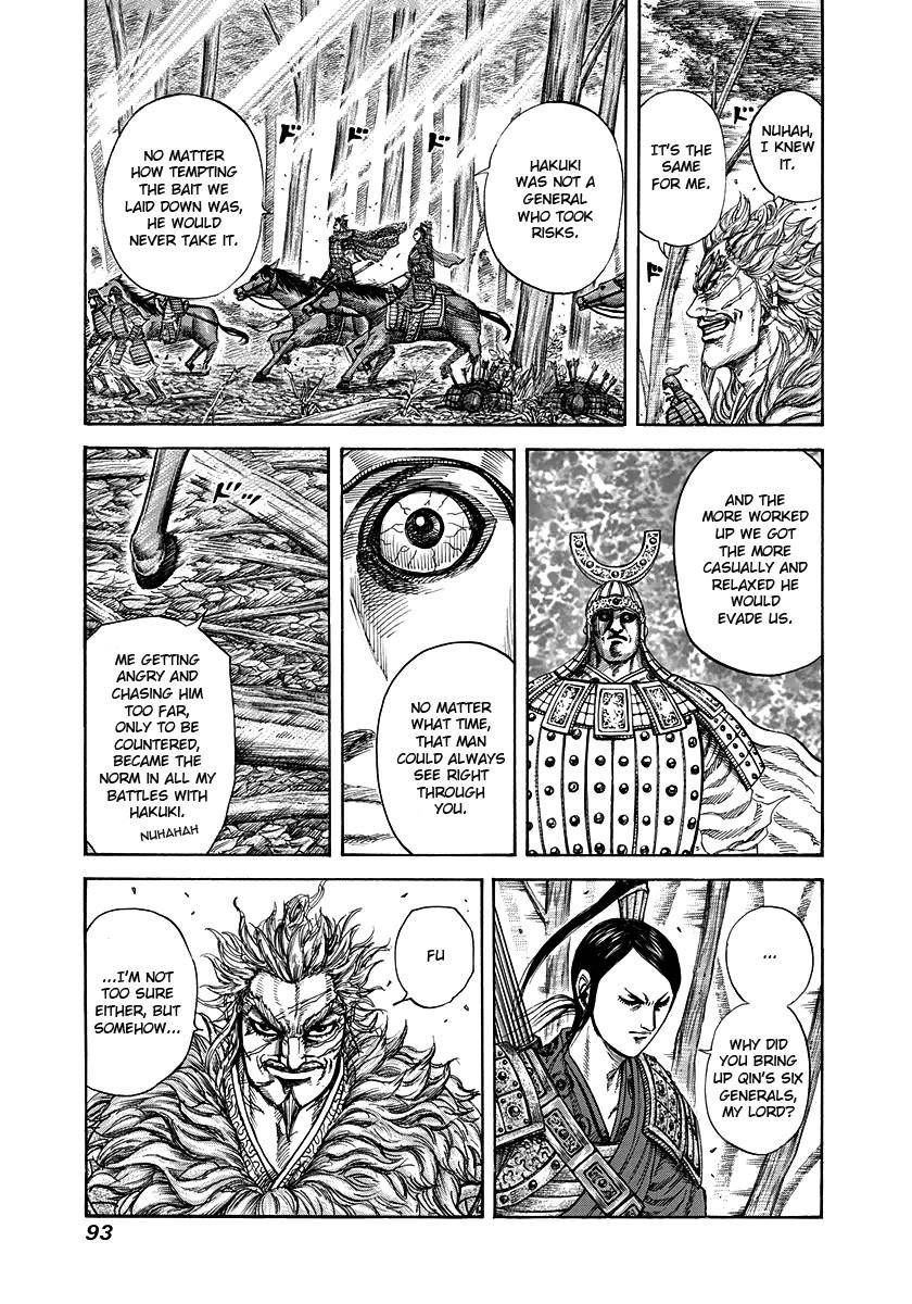 Kingdom Chapter 222 - Page 13