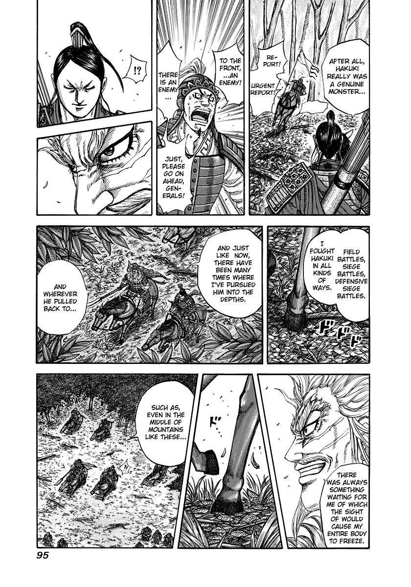 Kingdom Chapter 222 - Page 15