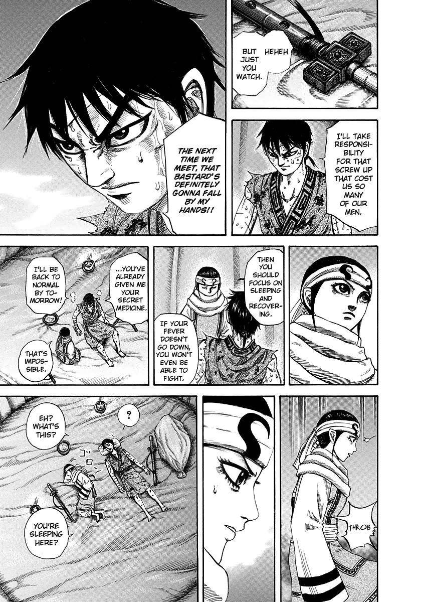 Kingdom Chapter 223 - Page 11