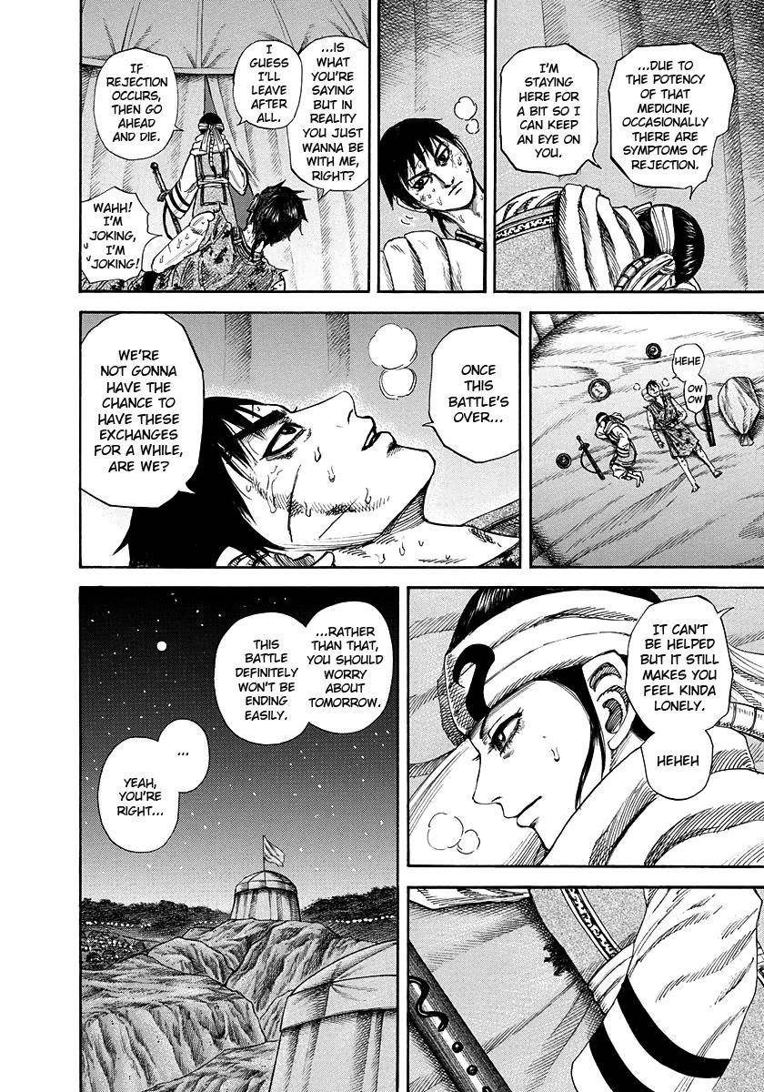 Kingdom Chapter 223 - Page 12