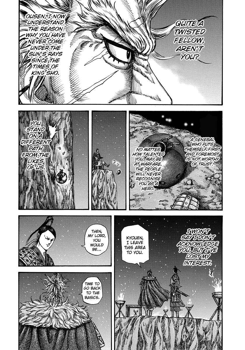 Kingdom Chapter 223 - Page 15