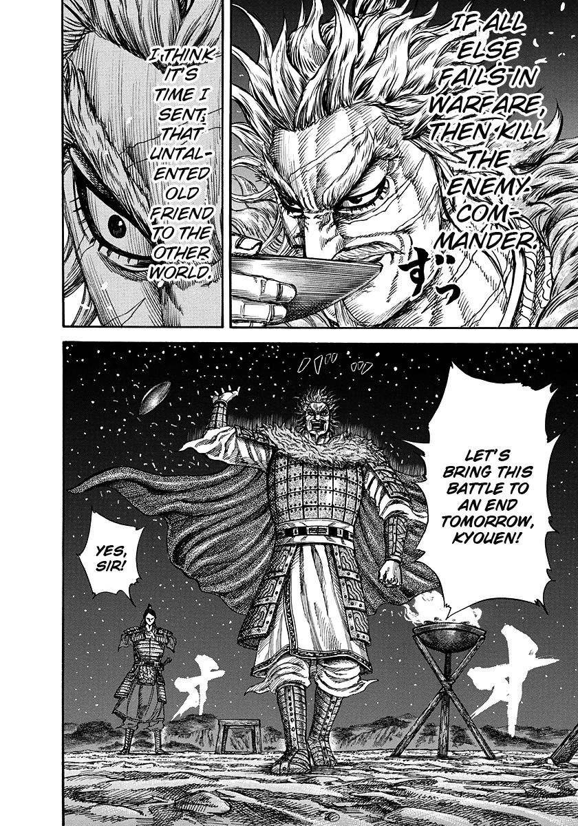 Kingdom Chapter 223 - Page 16