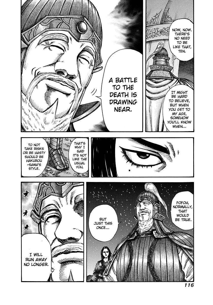 Kingdom Chapter 223 - Page 18