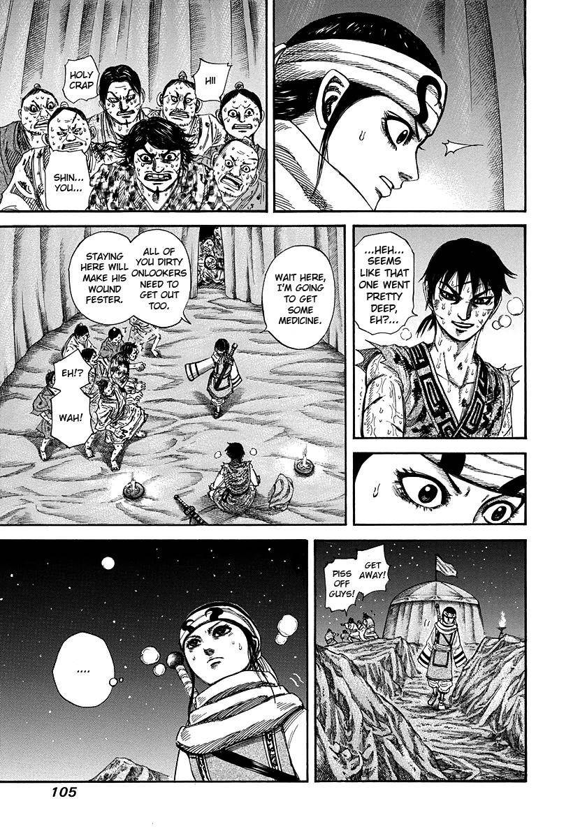 Kingdom Chapter 223 - Page 7