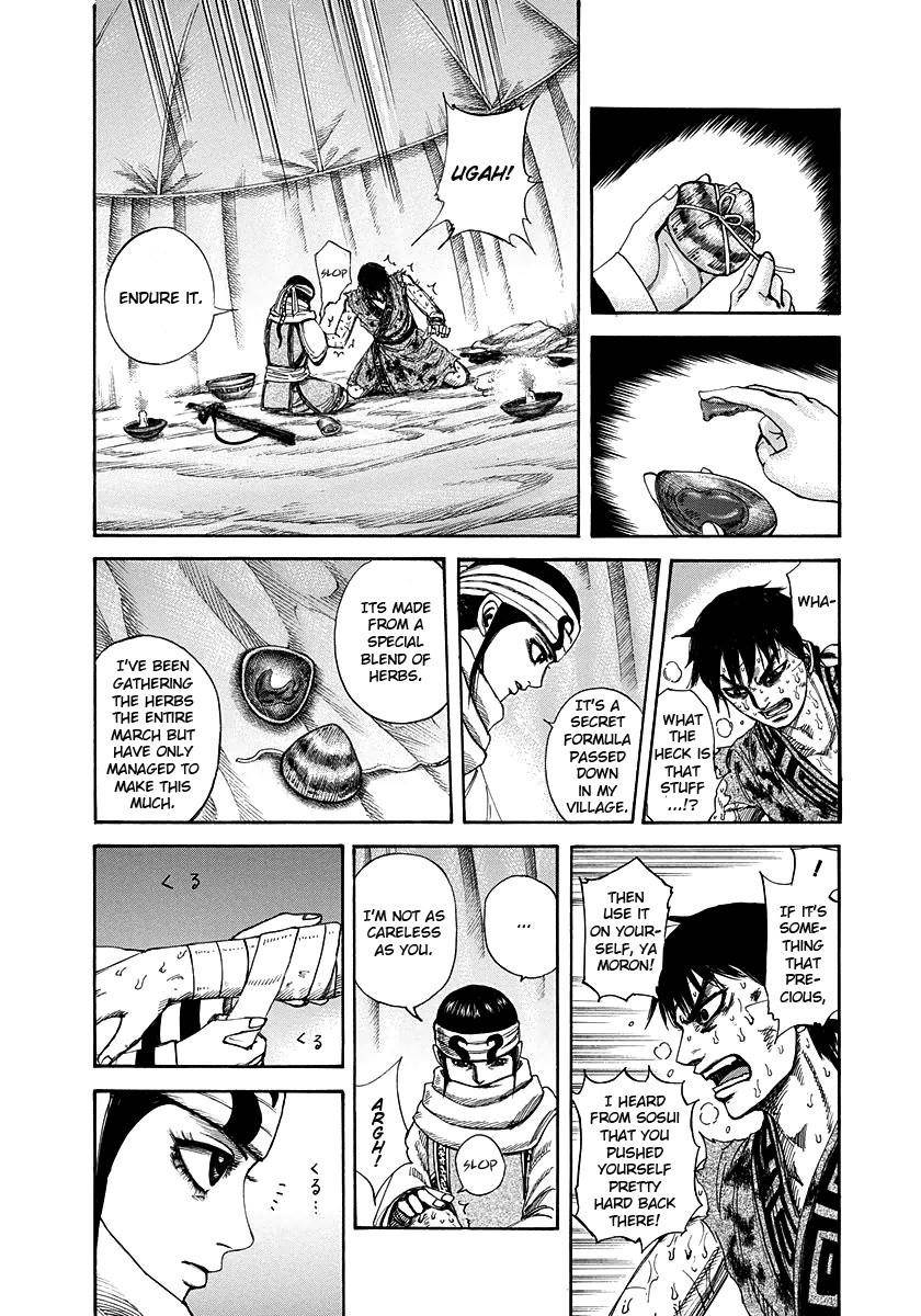 Kingdom Chapter 223 - Page 8