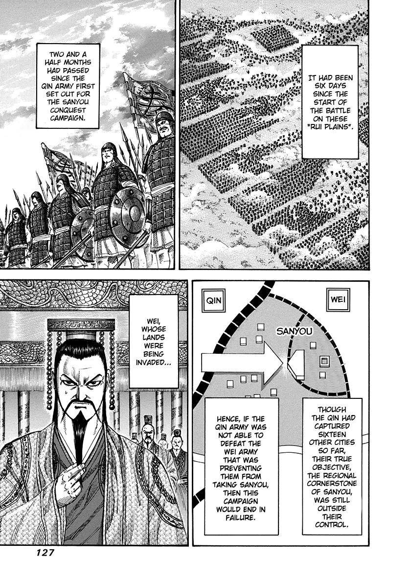 Kingdom Chapter 224 - Page 10