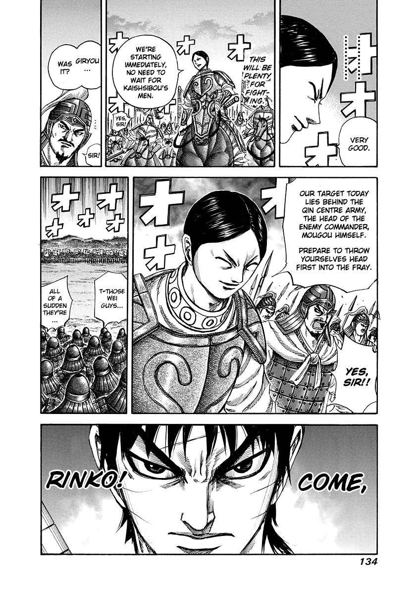 Kingdom Chapter 224 - Page 16