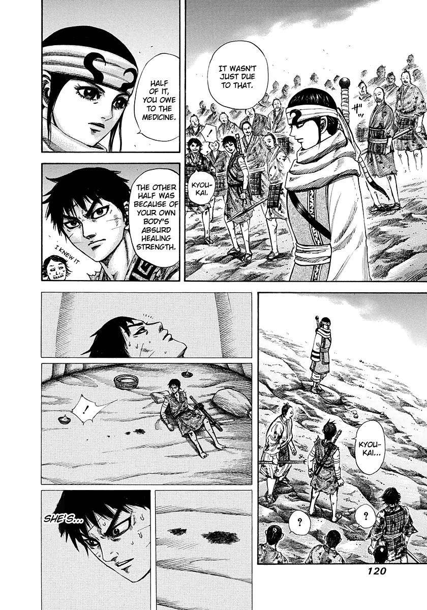 Kingdom Chapter 224 - Page 4