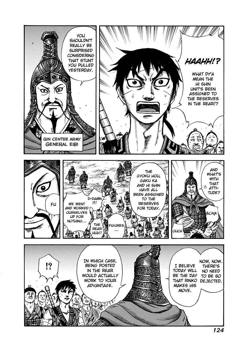 Kingdom Chapter 224 - Page 7