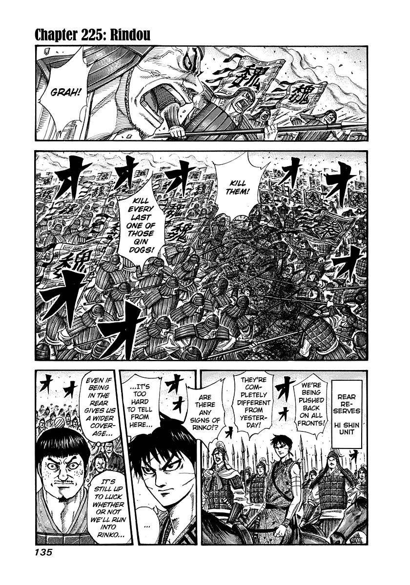 Kingdom Chapter 225 - Page 1