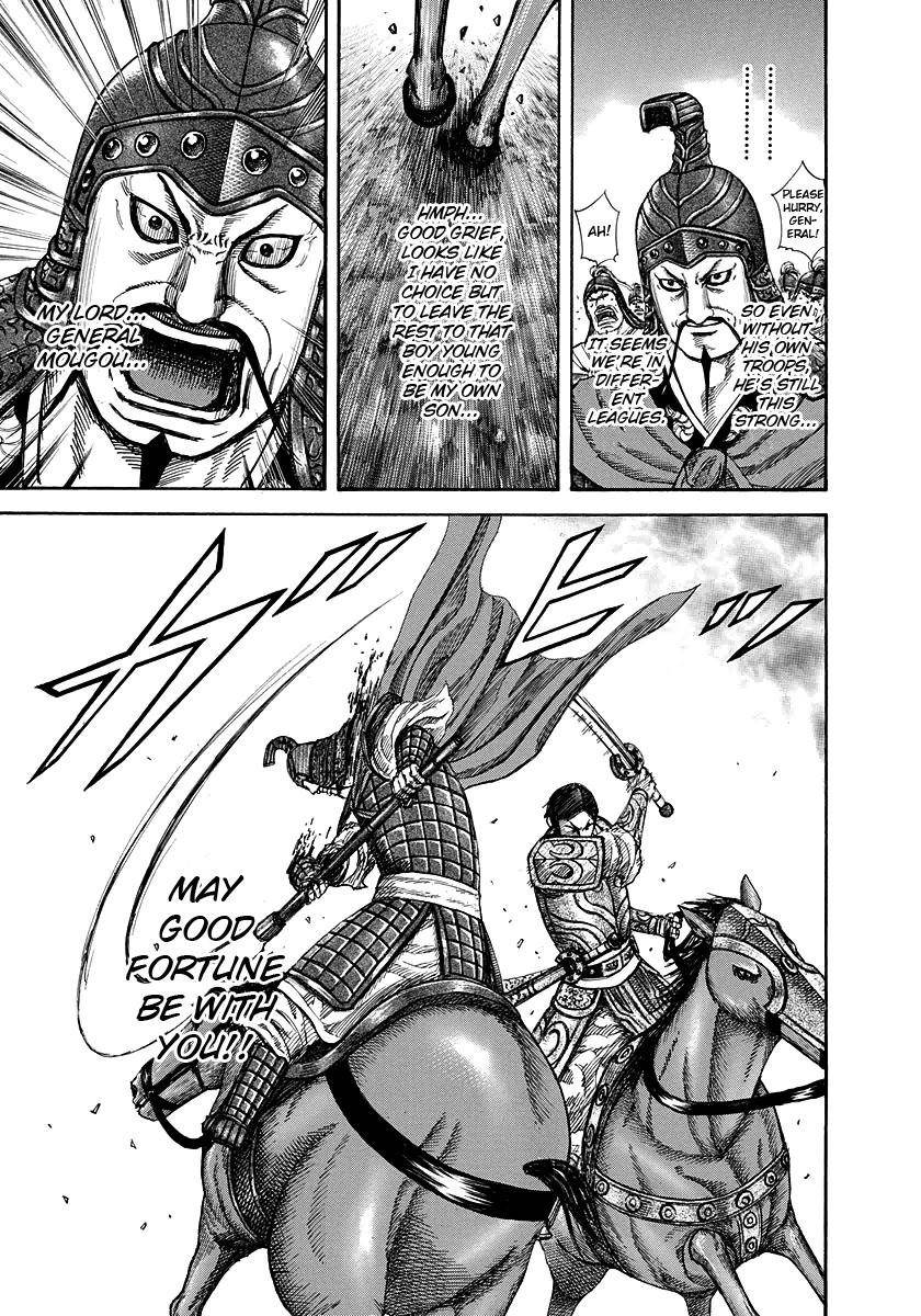 Kingdom Chapter 225 - Page 10