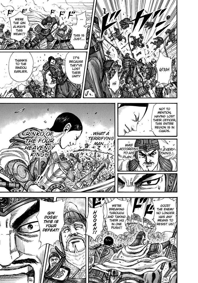 Kingdom Chapter 225 - Page 12