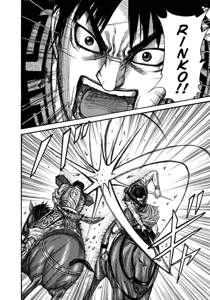 Kingdom Chapter 225 - Page 14