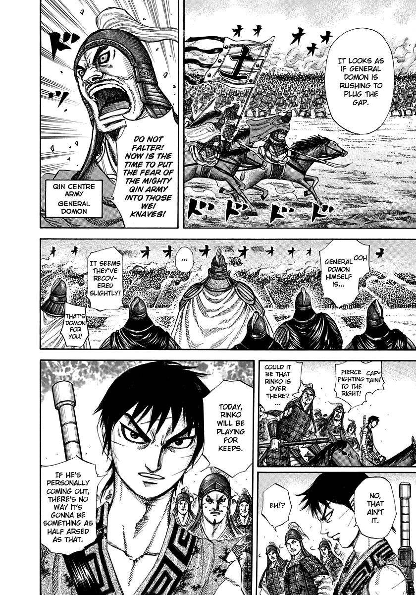 Kingdom Chapter 225 - Page 3
