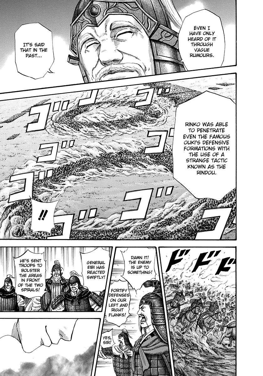 Kingdom Chapter 225 - Page 6