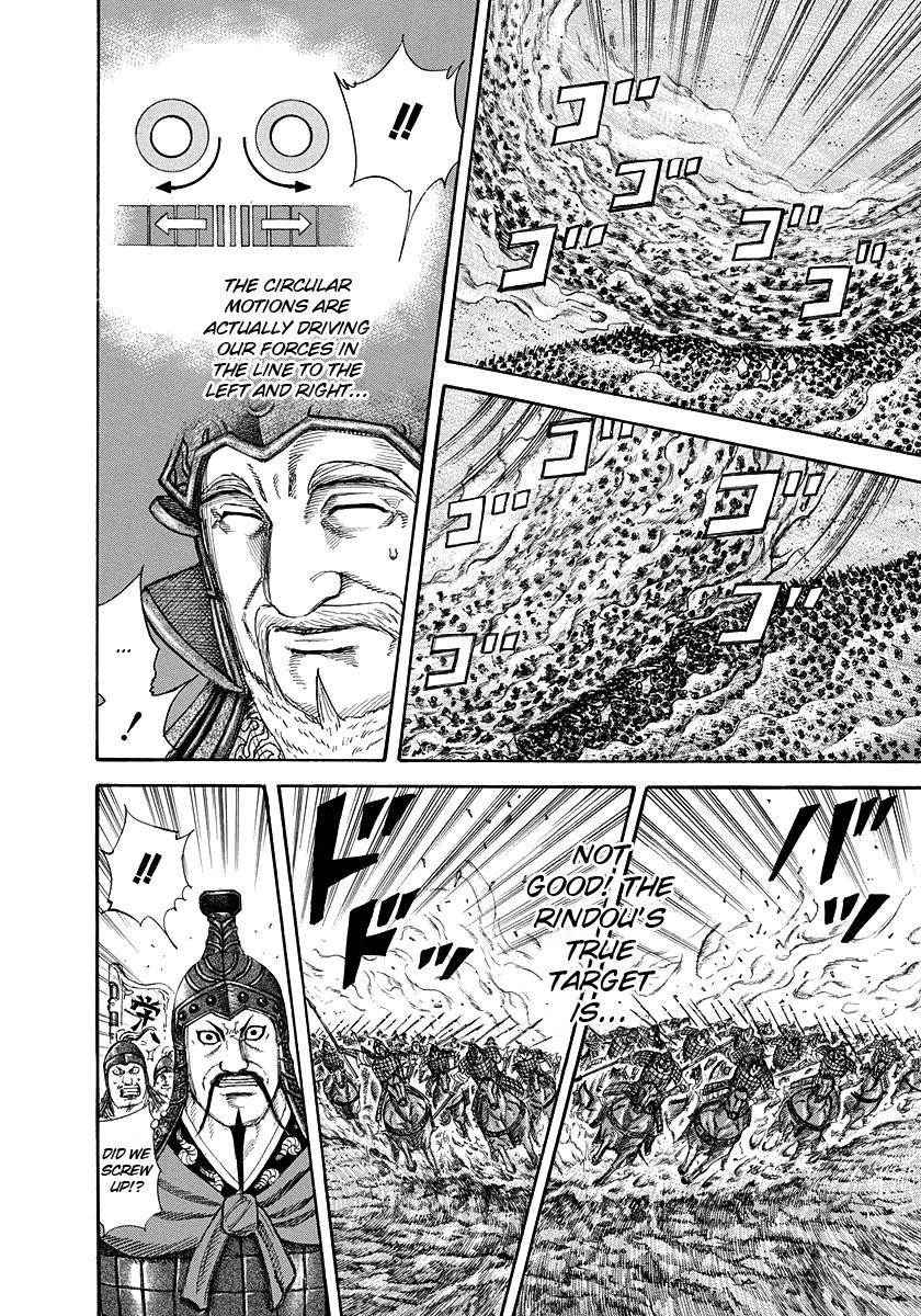 Kingdom Chapter 225 - Page 7