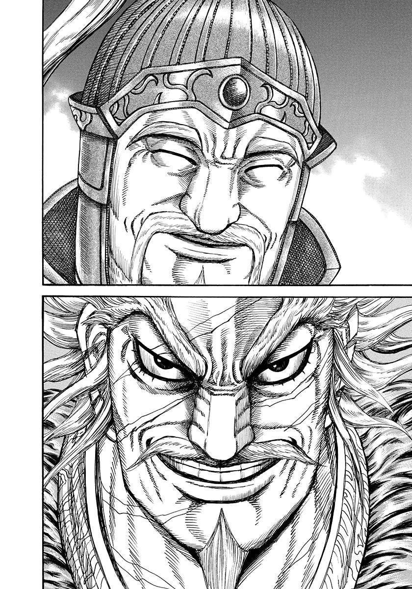 Kingdom Chapter 226 - Page 12