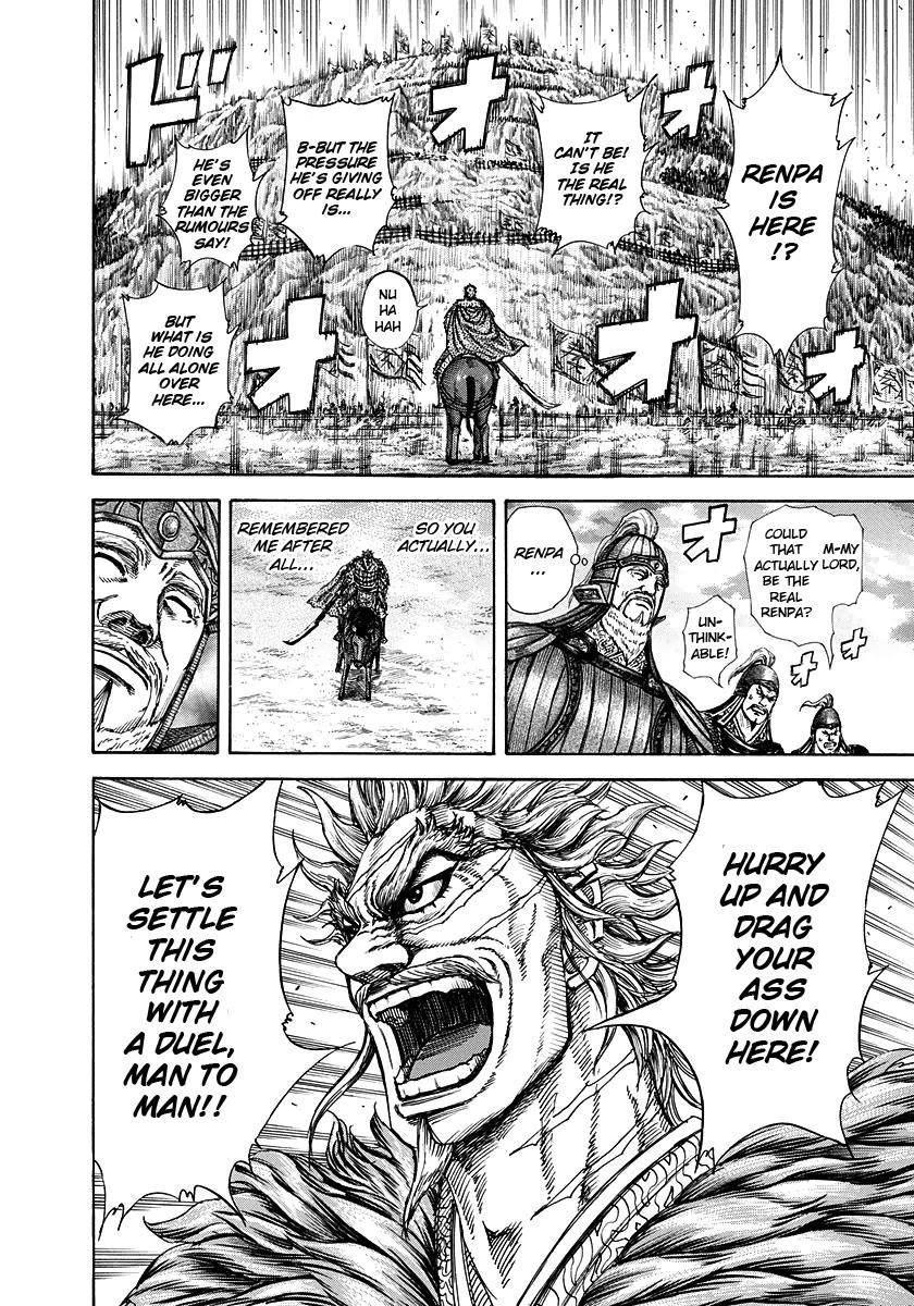 Kingdom Chapter 226 - Page 14