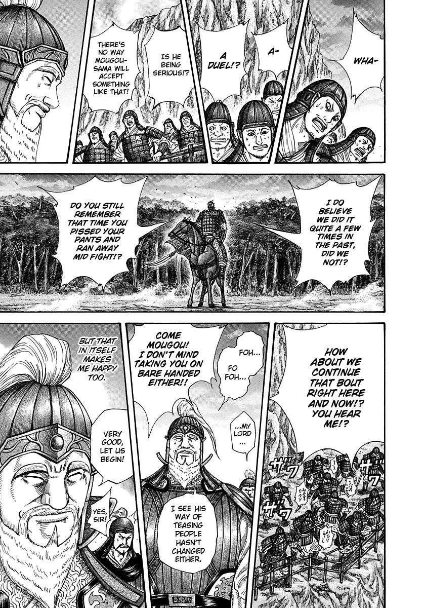 Kingdom Chapter 226 - Page 15