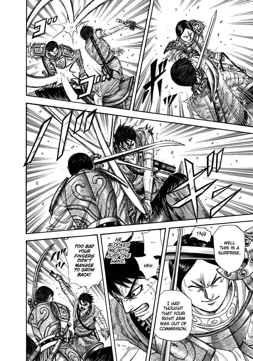 Kingdom Chapter 226 - Page 5